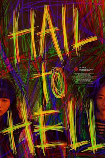  de Filme Hail to Hell (2022)