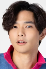 Thanat Lohkhunnasombat