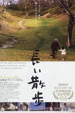 Uma Longa Caminhada (Nagai sanpo)