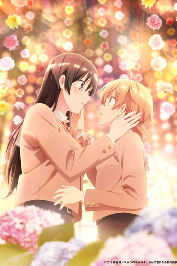  de Série Yagate Kimi Ni Naru (2018)