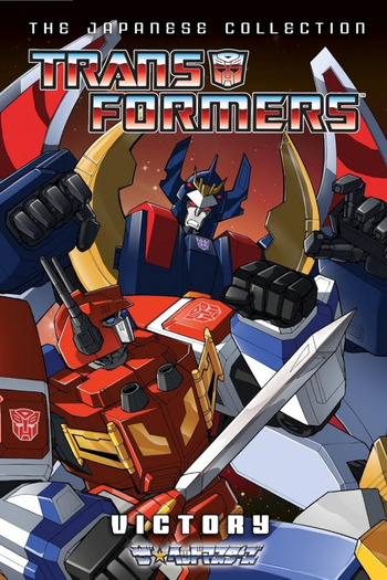  de Série Transformers Victory (1989)