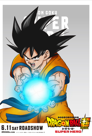 4 Quadro Desenho De Hérois Dragon Boll Z Goku