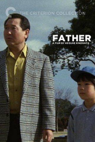 Poster 1 de Filme Father (1988)