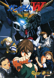 Gundam Wing: Endless Waltz (Shin Kidou Senki Gundam Wing: Endless Waltz)