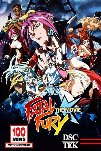  de Filme Fatal Fury 3: A Fúria (1994)