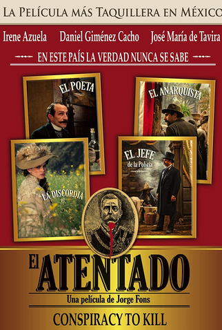 Poster 2 de Filme O Atentado (2010)
