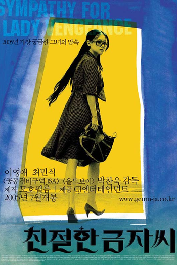  de Filme Lady Vingança (2005)