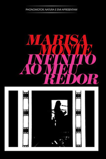 Poster de Filme Infinito Ao Meu Redor (None)