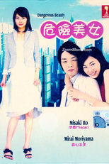 Beleza Perigosa (Kiken na Aneki)