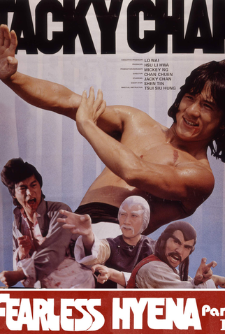 Poster 6 de Filme A Saga do Dragão (1983)