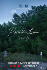 Amor Possível (가능한 사랑)