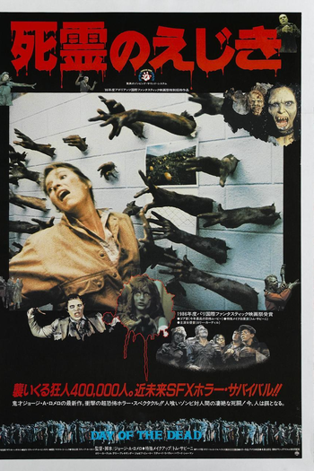  de Filme Dia dos Mortos (1985)