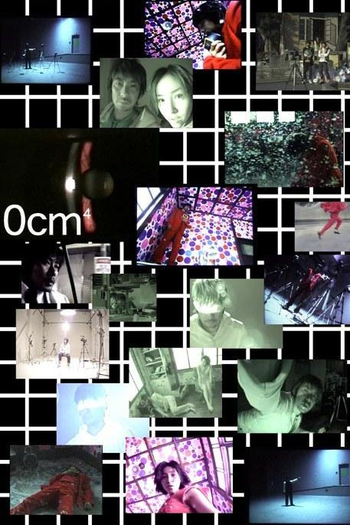  de Curta 0cm4 (2001)