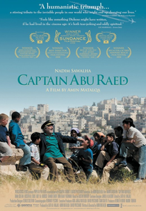Capitão Abu Raed (كابتن أبو رائد)