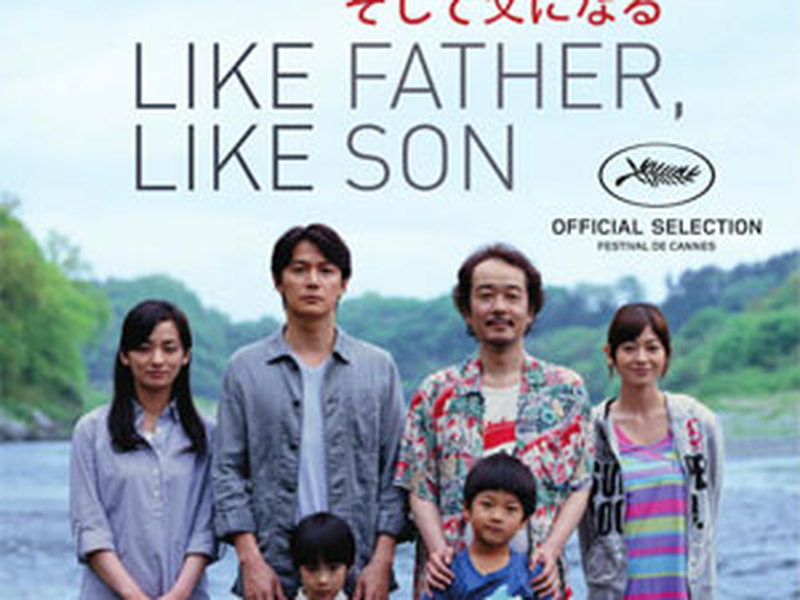 Foto 5 de Pais e Filhos