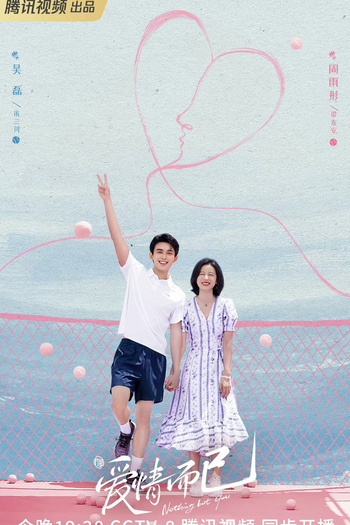  de Série Nothing But You (2023)