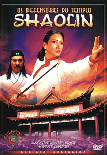 O Templo Shaolin (Xia nu bao ta jie)