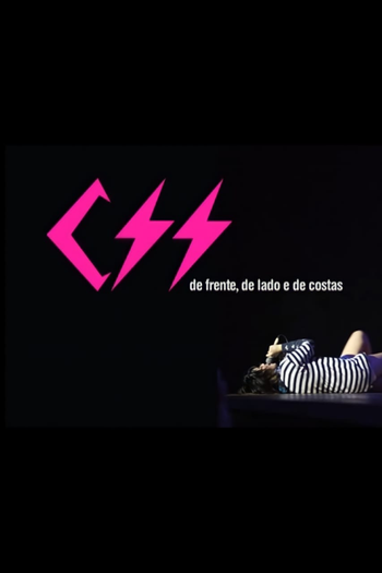  de Filme CSS - de frente, de lado e de costas (2006)