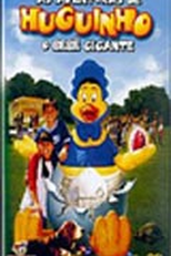 As Aventuras de Huguinho - O Bebê Gigante (Baby Huey's Great Easter Adventure)