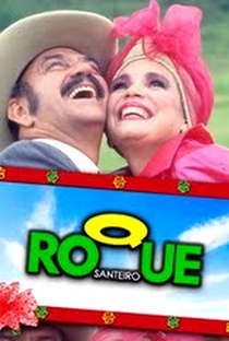 Roque Santeiro - Poster / Capa / Cartaz - Oficial 7