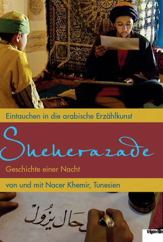 Poster 1 de Filme Sheherazade (2012)