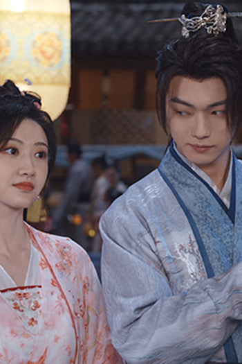 Poster de Episódio 第8集 (2023)