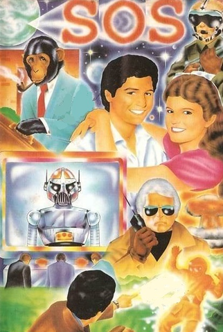 Poster 1 de Curta S.O.S. (1989)