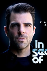 Os Maiores Mistérios do Mundo (2ª Temporada) (In Search Of... (Season 2))