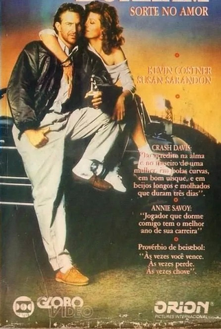 Poster 5 de Filme Sorte no Amor (1988)