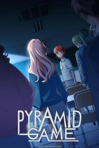 Poster 1 de Série O Jogo da Pirâmide (2025)