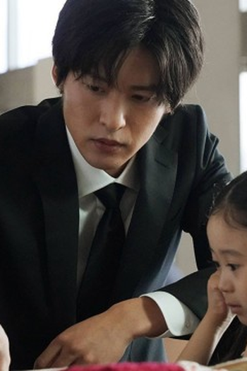 Poster de Episódio 第１話 (2024)