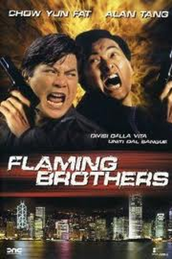  de Filme Irmãos do Crime (1987)