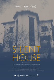 Silent House - Poster / Capa / Cartaz - Oficial 1