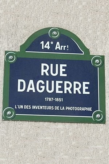 Poster de Curta Rue Daguerre in 2005 (2005)