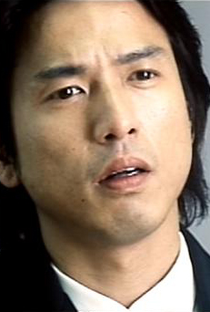 Bo Yuen Chan - Poster 2