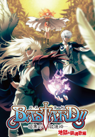 Bastard!! Ankoku no Hakaishin (2ª Temporada)