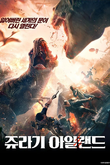 de Filme Return to the Jurassic (2025)