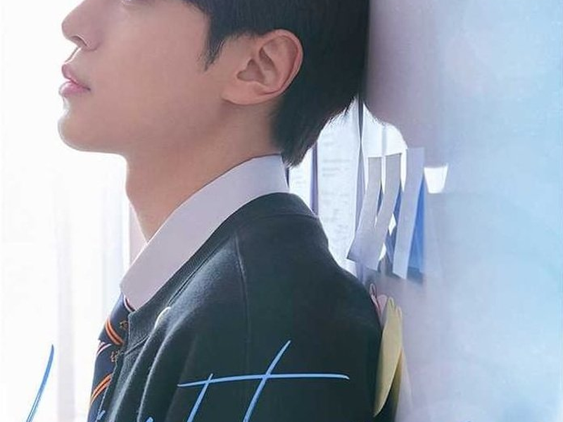 Foto 6 de Light On Me