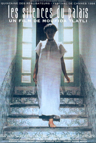 Poster 1 de Filme Os Silêncios do Palácio (1994)