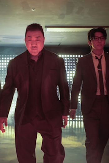 Poster de Episódio 에피소드 10 (2026)