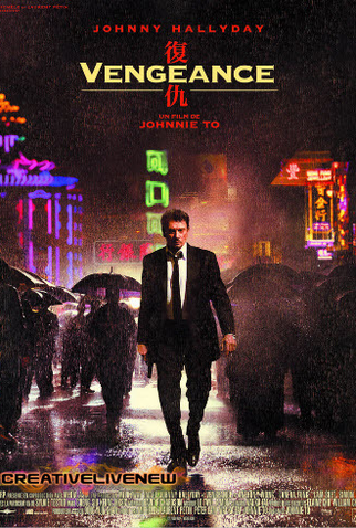 Poster 1 de Filme Vingança (2009)