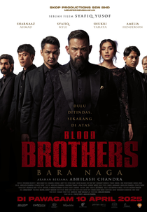 Blood Brothers: Bara Naga (Blood Brothers: Bara Naga)