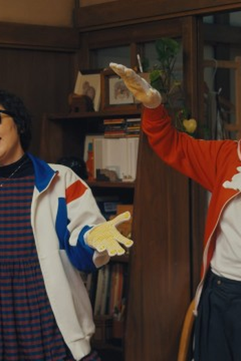 Poster de Episódio (10) (2024)