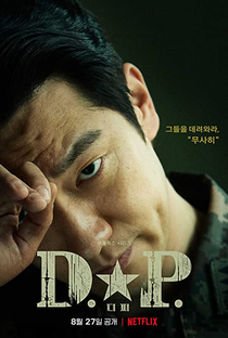D.P Dog Day (1ª Temporada) - Poster / Capa / Cartaz - Oficial 4