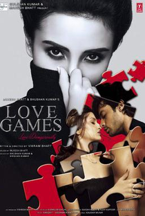 Love Game - Poster / Capa / Cartaz - Oficial 1