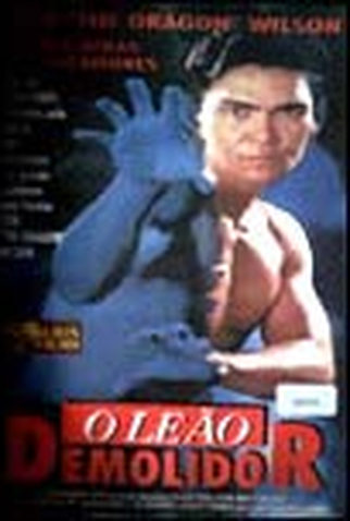Poster 3 de Filme O Leão Demolidor (1994)