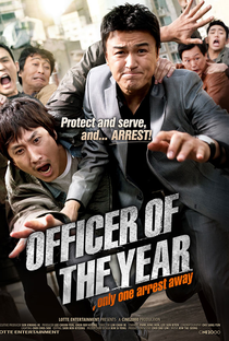 Officer of the Year - Poster / Capa / Cartaz - Oficial 4