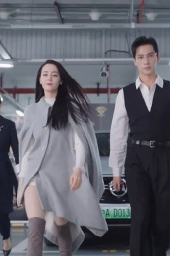 Poster de Episódio 第25集 (2021)
