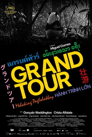 Poster 2 de Filme Grand Tour (2024)