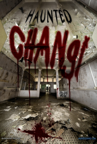 Poster 2 de Filme Hospital Changi (2010)